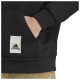 Adidas Ανδρικό φούτερ Lounge Fleece